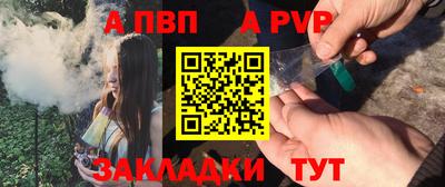 стаф Среднеуральск