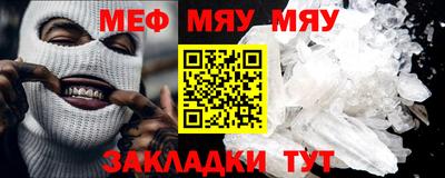 соль курить ск Старая Купавна