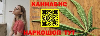 кокаин Ставрополь