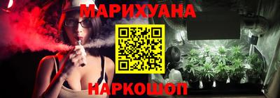 стаф Среднеуральск