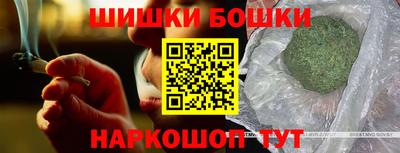 стаф Среднеуральск
