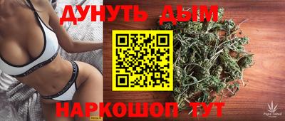 стаф Среднеуральск