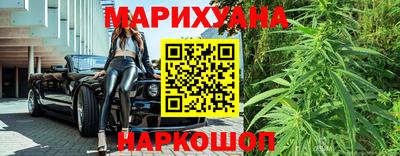 кокаин Ставрополь