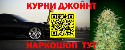 стаф Среднеуральск