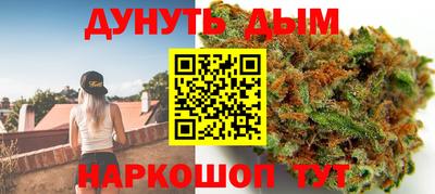 кокаин Ставрополь