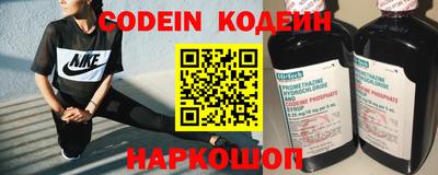 стаф Среднеуральск