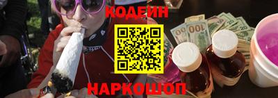 стаф Среднеуральск