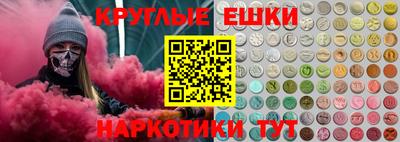соль курить ск Старая Купавна