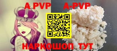 стаф Среднеуральск