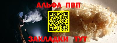стаф Среднеуральск