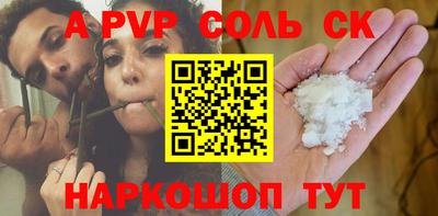 стаф Среднеуральск