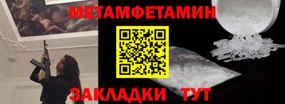 стаф Среднеуральск