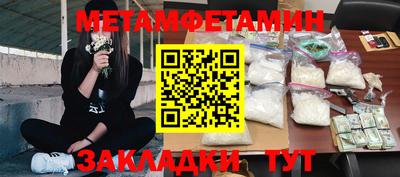 стаф Среднеуральск