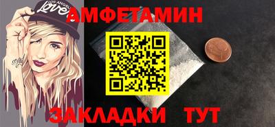 стаф Среднеуральск