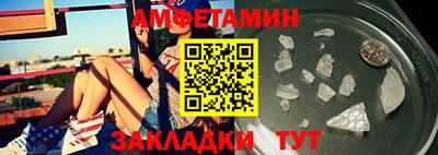 стаф Среднеуральск