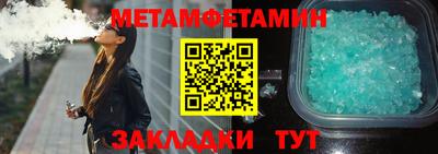 стаф Среднеуральск