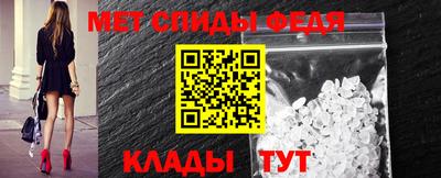 соль курить ск Старая Купавна