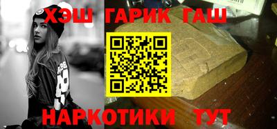 кокаин Ставрополь