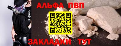 стаф Среднеуральск