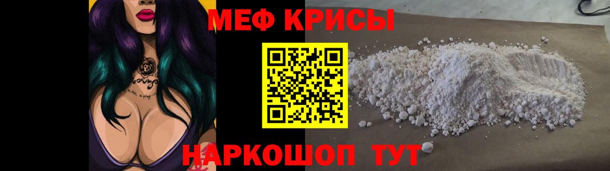А ПВП Нурлат
